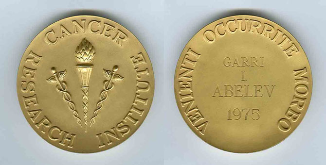 Золотая медаль. 1-я международная премия по иммунологии рака Нью-Йоркского института по изучению рака