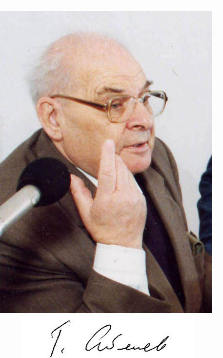 Г.И. Абелев. 2002 г.