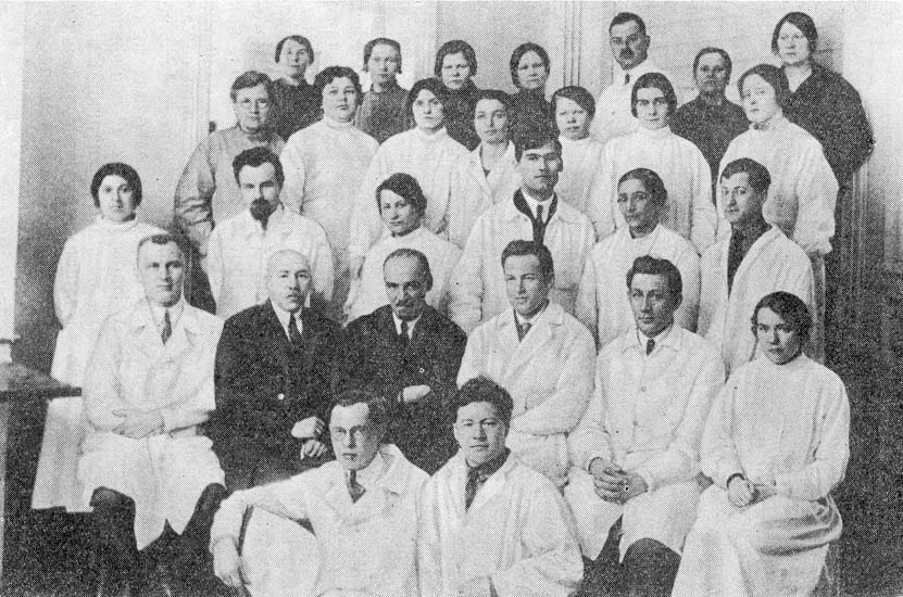 Лаборатория В. А. Барыкина. 1926 г.